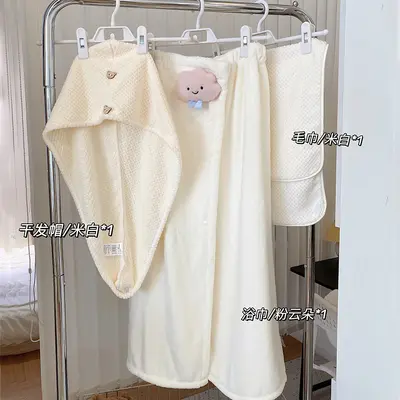 Badetuch für Frauen in den Sommermonaten, niedliches Heimtyp-Handtuch mit hoher Saugfähigkeit, schnelltrocknend, tragbar, wickelbarer Bademantel, Badehandtuch für Erwachsene, dreiteiliges Badetuch-Set - 12