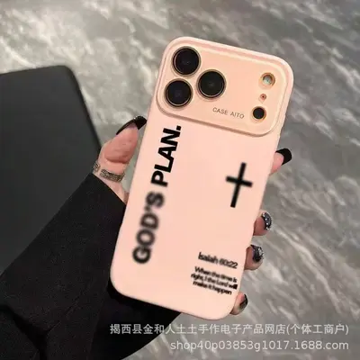 Black Phone Case for Apple iPhone 15 Pro Max, Compatible with iPhone 11/12/13/14/16 - 9