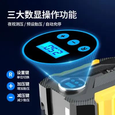 Auto Luftpumpe tragbar intelligenter digitaler Bildschirm automatische Luftpumpe Mini LED Reifendruck Reifen Auto Luftpumpe