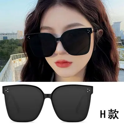 Oversized Frame Women's Sunglasses, UV-Proof Driving Eyewear - 8
