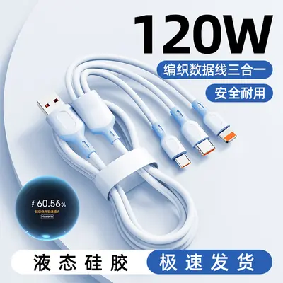 120W hızlı şarj kablosu 3-in-1, Apple/Android/Type-C