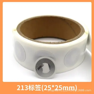 NFC Digital Label NTAG213 Chip, Wet Inlay, Anti-Counterfeiting - 9