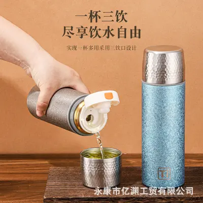 Titanium Crystal Steeping Vacuum Insulated Thermal Mug with Tea Infuser Hammered Finish - 5
