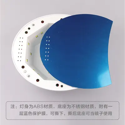 Nail dryer 65W dual light source sensor painless - 4