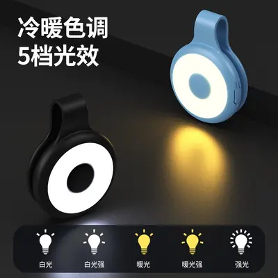 跨境磁吸式手机补光灯拍照摄影相机柔光灯直播三色温LED灯可调节