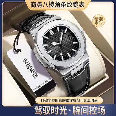 Herren-Quarzuhr, Legierungsgehäuse, Lederarmband, Kalender - 7