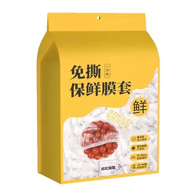 Food wrap 500 pieces, food grade, thickened, enlarged sizes