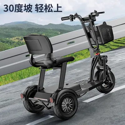 Foldable Adult Electric Scooter, Lithium Battery, for Seniors - 2