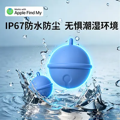 Pet tracker, Bluetooth mini locator
