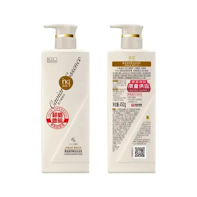 Kaviar-Shampoo gegen Schuppen, belebend, mit Duschgel - 11