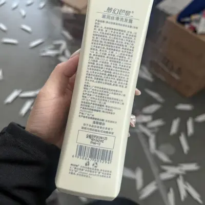 Doumeilai nemlendirici ipeksi şampuan ve saç kremi, kadın duş jeli, kalıcı koku