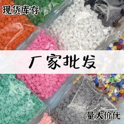 8 mm Stud Building Blocks Compatible with LEGO, Educational Assembly Toy - 2