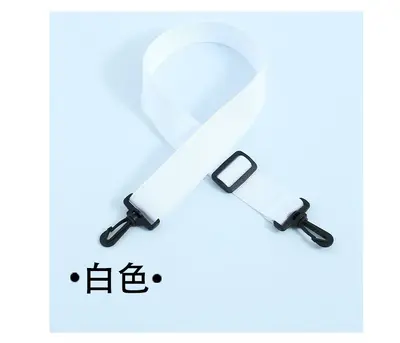 Adjustable Shoulder Strap for Computer Bags and Crossbody Bags - 8