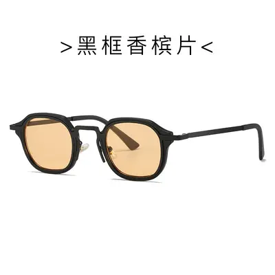 Women's Small Frame Retro Sunglasses, Classic Model 61060 - 9