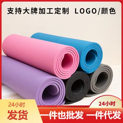 Üretici toptan genişletilmiş NBR yoga matı genişletilmiş ve kalınlaştırılmış dans fitness matı egzersiz spor matı ekstra uzun 2cm uyku matı - 2