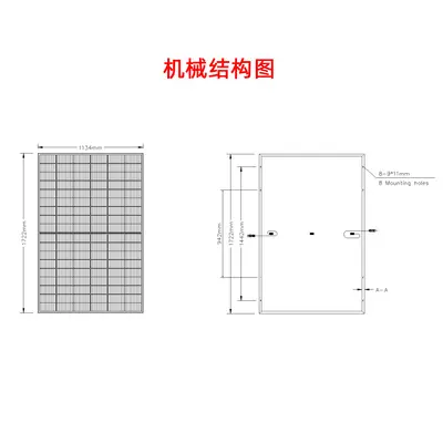 JA Solar Oriental Sunrise monokristallines Solarmodul 415W Einzelglas, 445W Doppelglas bei