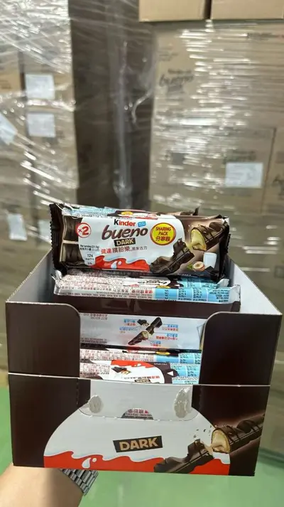 Kinder Joy Chocolate 3-Pack, Imported Milk Wafer - 8