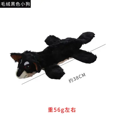 Cute Animal-Shaped Plush Dog Toy Set - 12