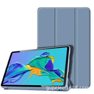 Protective Case for Huawei MatePad 11, Magnetic Soft Silicone Case - 11