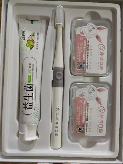 Oral care set, toothpaste and brush, gift box - 8