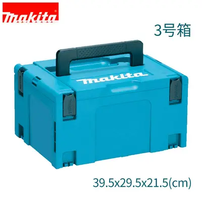 Makita MAKPAC Storage Box for Power Tools with Hand Trolley - 9