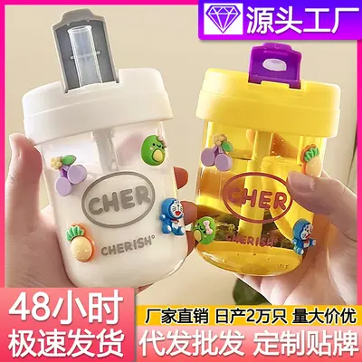 Minimalist INS Mini Portable Straw Cup, Trendy Water and Coffee Cup for Girls - 3