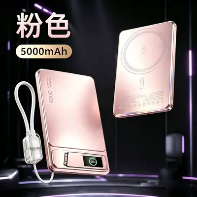 MagSafe Wireless Magnetic Power Bank with TFT Color Screen and Stand - 10