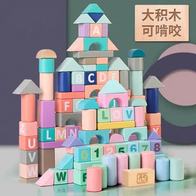 Macaron Large Chewable Alphabet Building Blocks, Educational Toy from Age 1 - 1