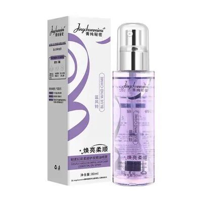 Hair Care Essential Oil Spray for Dry, Damaged and Colored Hair - 7