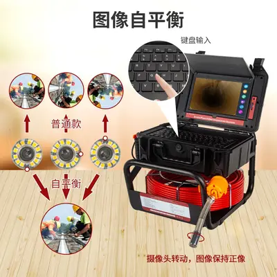 512HZ wireless endoscope camera waterproof detector - 7