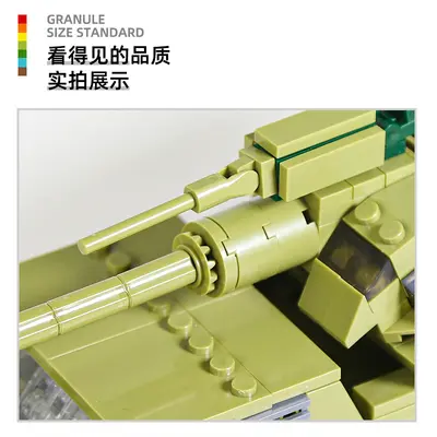 Military Armored Tank Building Block Set for Ages 6-12 - 4
