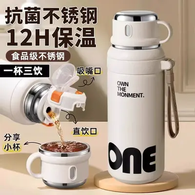 2026 neues Modell Thermosbecher für Frauen, elegante Wasserflasche, 316 Edelstahl, geeignet für männliche Schüler der Mittelstufe, speziell für die Schulnutzung entworfen, Tee-Aufgussbecher. - 12