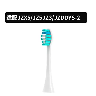 Replacement Brush Head for JD JINGZAO Electric Toothbrush, Compatible with JZTBW01/JZ5s/JZ - 12