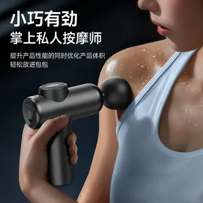 VTT Mini-Massagepistole, professionelles Elektro-Massagegerät, Geschenkset