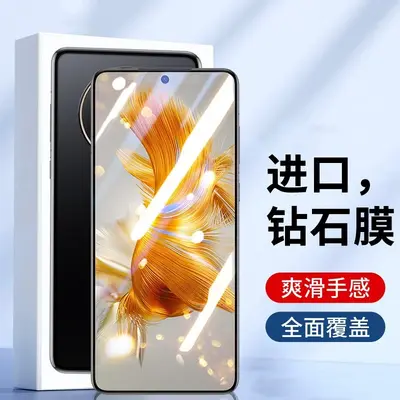 Sontok Gehärtetes Schutzglas für Huawei Mate 90 Mate 70 Vollbild Vollabdeckung Mate 80 Stoßfest Hochklares Displayschutzfilm