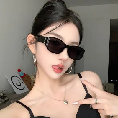 Cross-border New Trendy Curved Lens Cat-Eye Sunglasses for Women, High-End Feel, UV400 Protection, Versatile Sunglasses