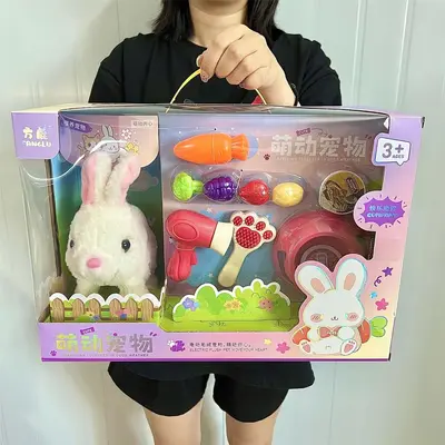 儿童玩具宠物狗狗兔子猫咪宠物屋电动行走会叫毛绒公仔幼儿园礼盒 - 4