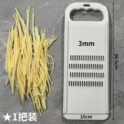 Multifunctional Vegetable Slicer and Grater with Potato Shredder - 7