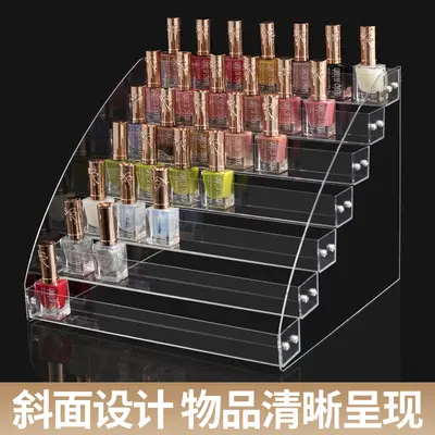 Acryl-Nagellack-Ausstellungsregal, mehrschichtiges transparentes Kunststoff-Nagellack-Kleber-Aufbewahrungsbox, Nagelstudio-Ausstellungsregal, Kosmetik-Regal - 5