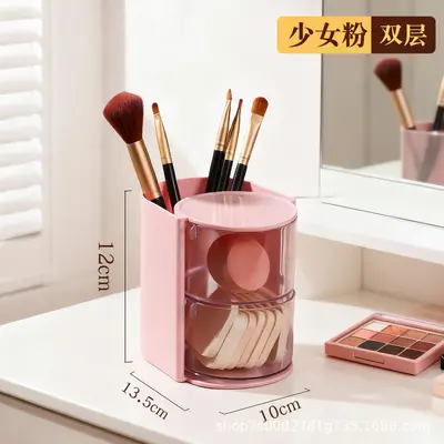 化妆品工具收纳盒旋转防尘桌面美妆蛋气垫架梳妆台多层粉扑收纳盒 - 10