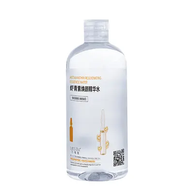 兰植雅B5玻尿酸精华液护肤品工厂批发500g维生素双抗虾青素精华水 - 8