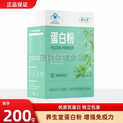 Protein tozu orta yaş ve yaşlı kadınlar için - 6