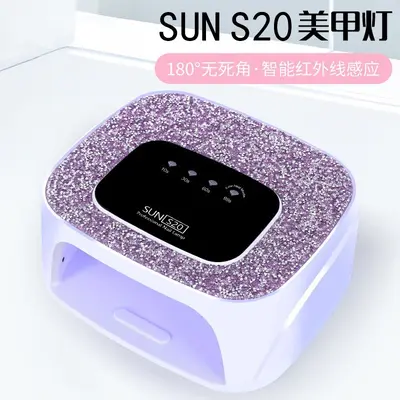 Grenzüberschreitende beliebte S20 Nagellampe mit 36 LED Diamanten und hochglänziger Stromspeicher schnelltrocknend Gel-Fototherapiemaschine mit schnelltrocknender Aushärtungslampe