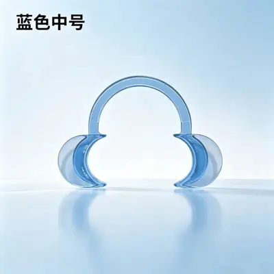Dental disposable mouth retractor C-type - 8
