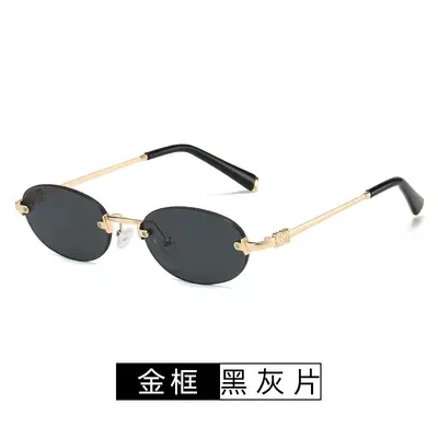 Frameless Round Sunglasses for Women - 7
