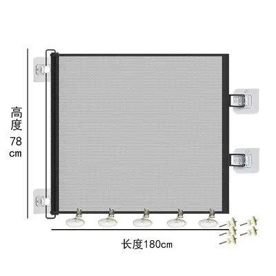 Retractable Pet Gate for Dogs and Cats, Drill-Free Installation - 9
