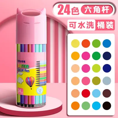 Aquarellstifte waschbar 12er, 24er, 36er - 11