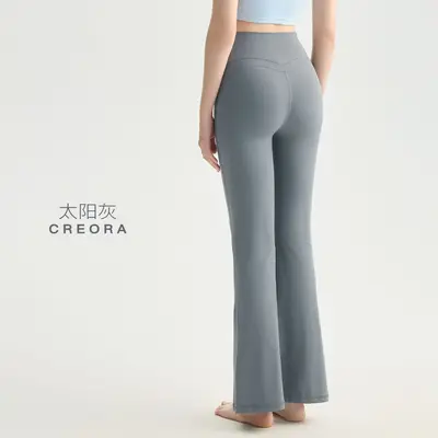 High-Waist Flare Yoga Pants, Butt-Lifting, Outerwear Style - 11