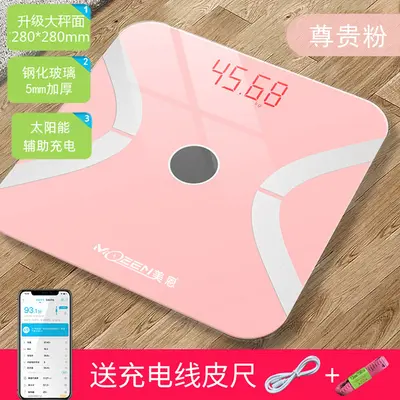 Smart body fat scale rechargeable digital scale professional weighing small accurate and durable human body weight scale home fat measurement - 11