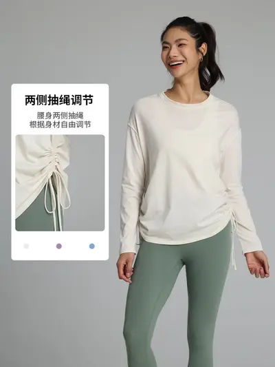 Kadın bahar yaz yoga üstü, yan büzgülü pamuklu uzun kollu T-shirt - 3